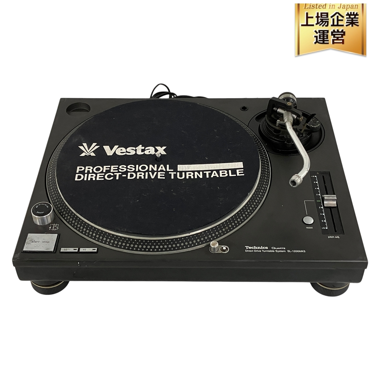 レコードプレイヤー Technics SL-1200MK5 ターンテーブル Technics