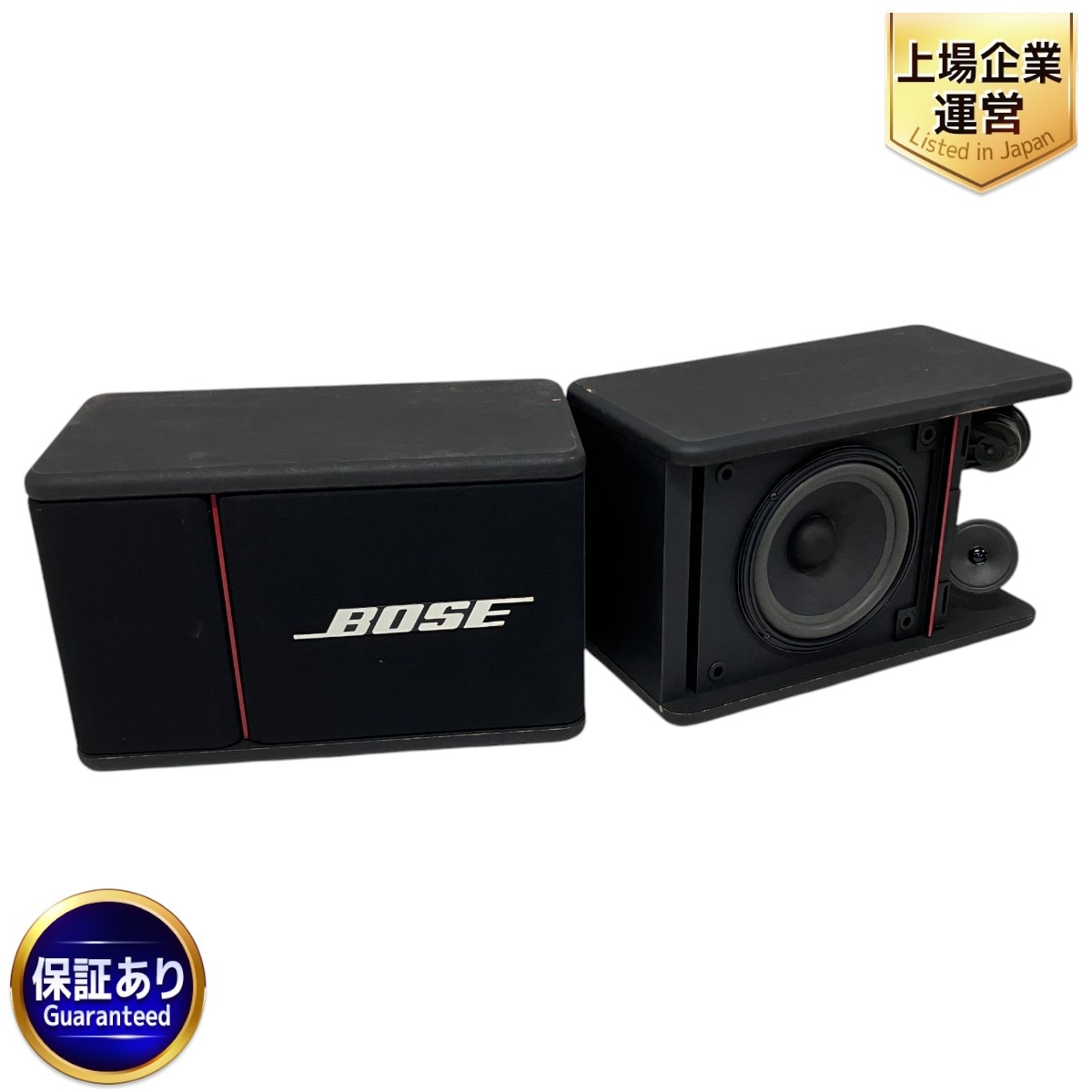 Bose ポータブルワイヤレススピーカー 2台セット BOSE、2台同時接続が