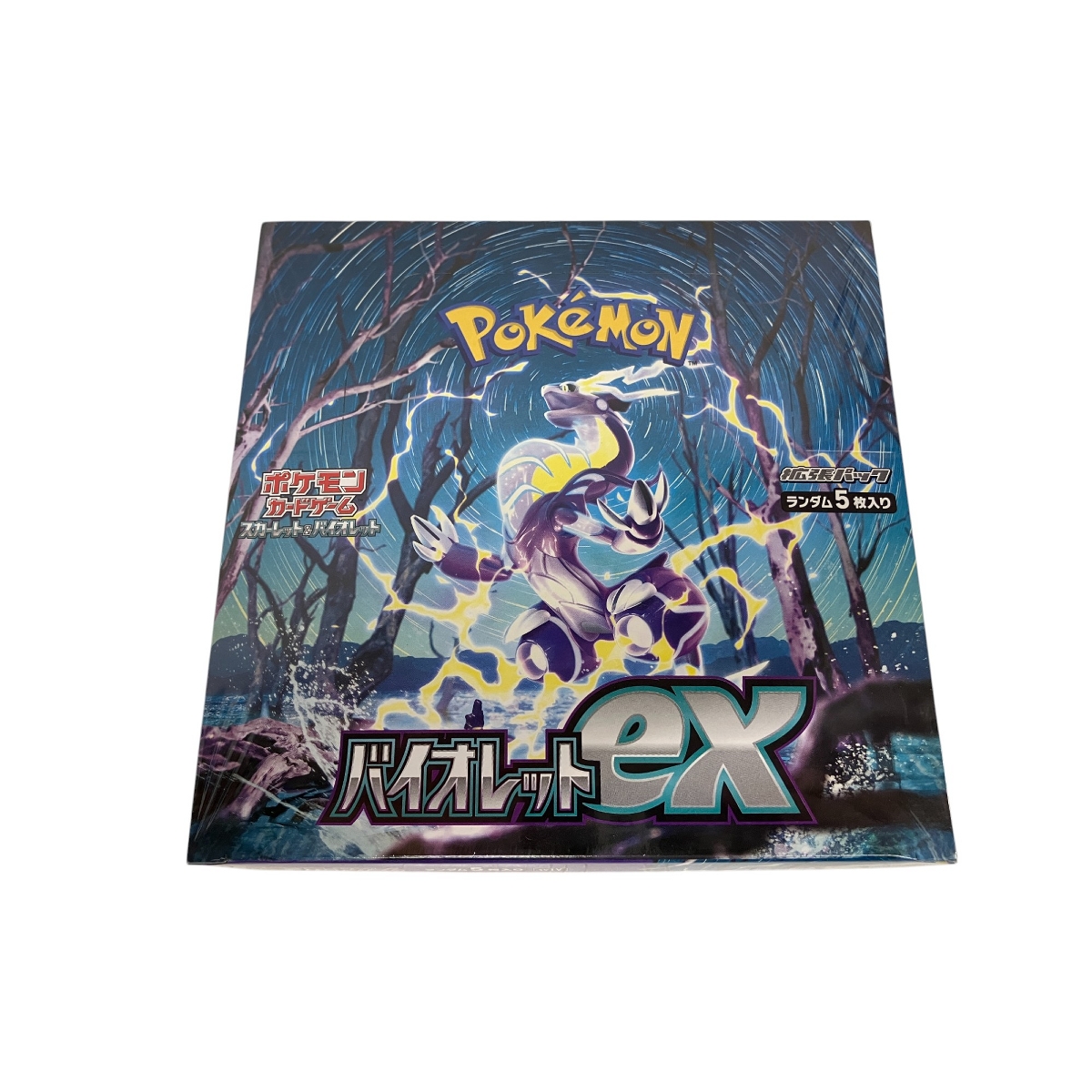 ロケット団の栄光 4BOX シュリンク付き 新品未開封 ポケモンカード