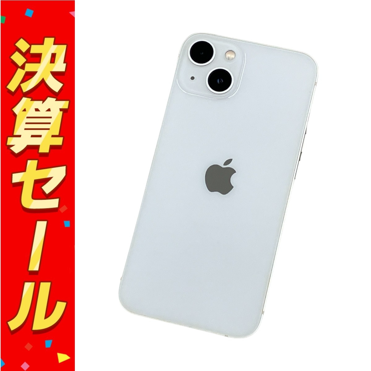 Apple iPhone 販売 se3 ホワイト 本体 128G Apple iPhone SE3 ホワイト