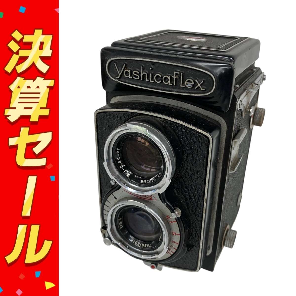 Yashicaflex 二眼レフカメラ 二眼レフカメラ Yashica Flex C型 【送料