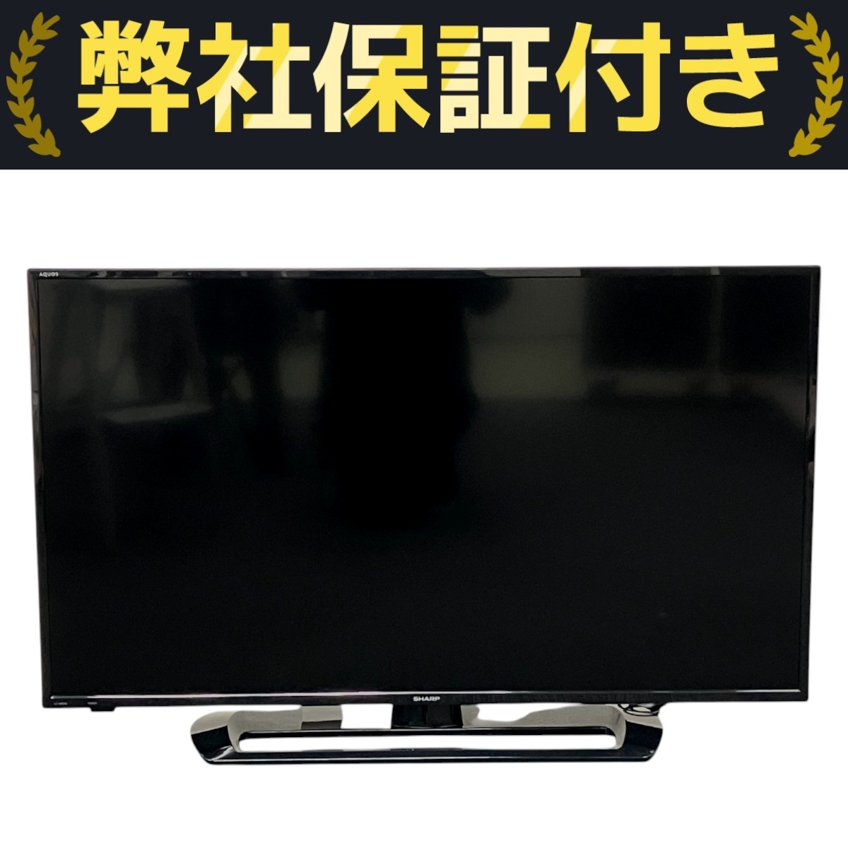 テレビ TV SHARP AQUOS シャープ40型 【東京杉並区 引取限定】 テレビ