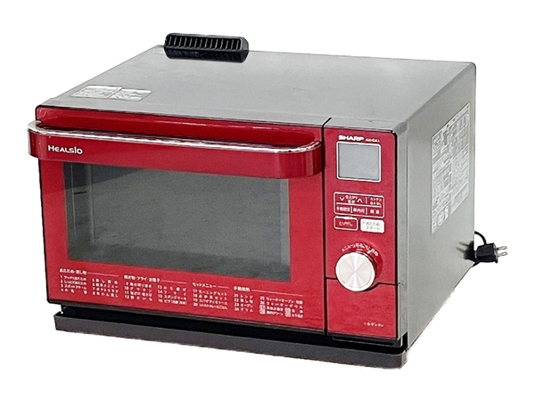 専用 電子レンジ オーブンレンジ SHARP ヘルシオ 白 SHARP HEALSIO