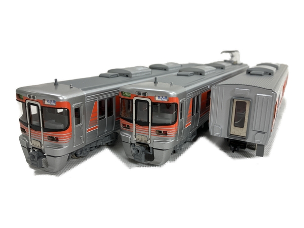 日車夢工房 名古屋鉄道5500系 5511〜5519編成 2次車2両セット 【公式通販】