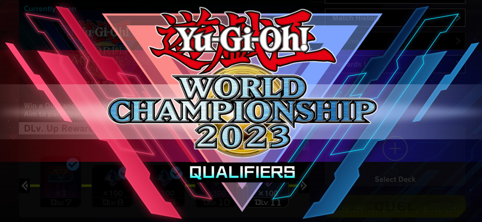 遊戯王OCG デュエルモンスターズ Yu-Gi-Oh! World Championship 2023