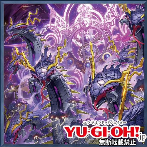 遊戯王OCG 天羽々斬之巳剣 プリシク 遊戯王 天羽々斬之剣 シークレット