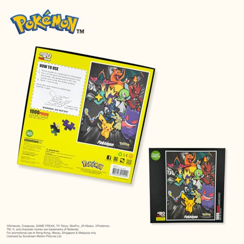 12%OFF】香港 ポケモン 1000ピース ジグソーパズル - ポケモン