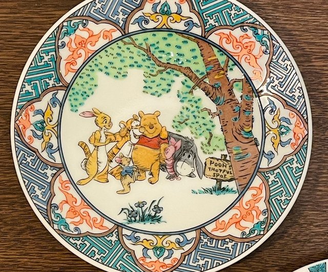 ディズニー くまのプーさん レリーフプレート 3D飾り皿 絶版】九谷焼