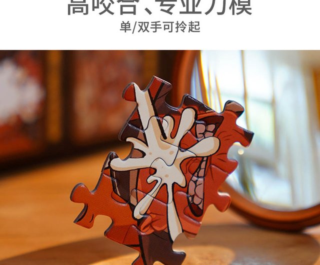 ハイキュー ハイキュー展 原画展 モザイクアート ジグソーパズル 未