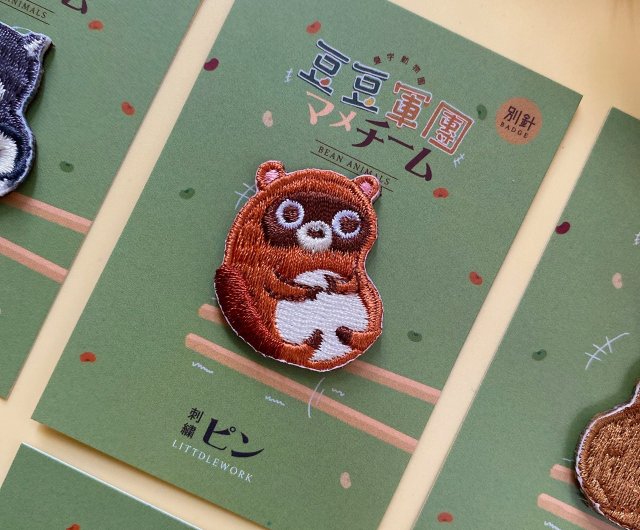 伊豆急ピンバッジ、ワッペン、タオルセット 伊豆急ピンバッジ