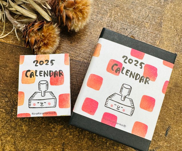 RiraRiraはんこ日めくりカレンダー2025【箱入り】 RiraRiraはんこ