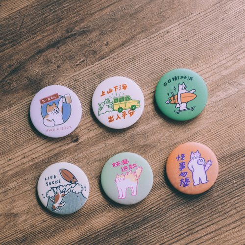 ピンズ・ピンバッジ・缶バッジ Ruka ピンズ・ピンバッジ・缶バッジ