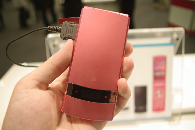 Kyoex - Shop Buy Docomo NEC N-01E Style Series Unlocked Japanese