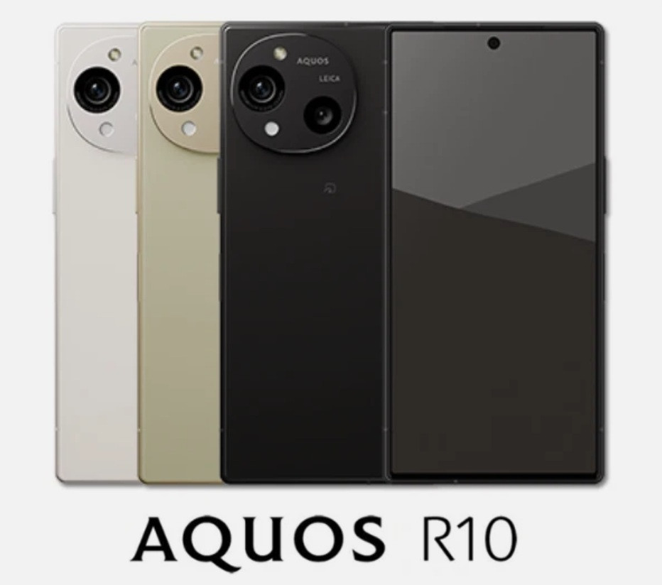 Kyoex - Shop Buy Sharp Aquos R10 Leica Leitz Premium Flagship 5G