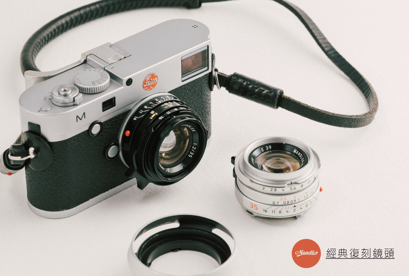 Mandler 35mm f2 七枚玉復刻鏡頭｜Leica 風格入門｜HiYoShop 禾選映物