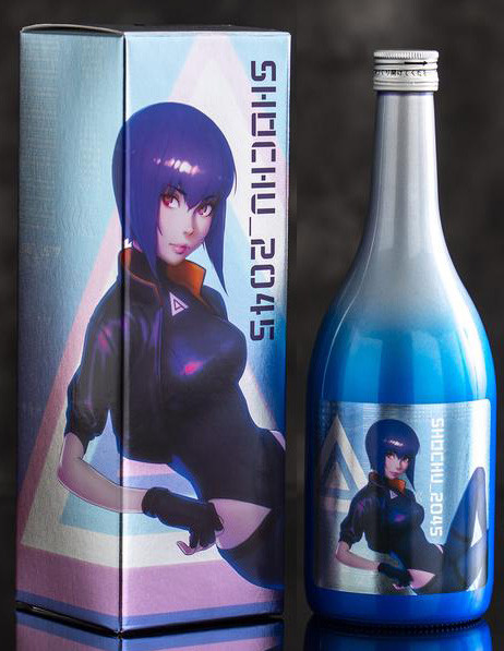 Ghost in the Shell Shochu Bottle Set (2 x 720ml) 攻殻機動隊