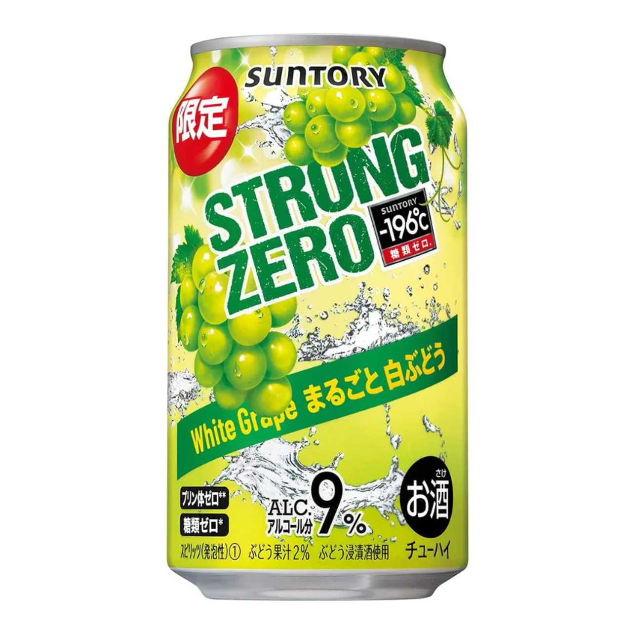 Suntory Strong Zero White Grape 350ML Alcohol 9% 350ml (4 Pack)