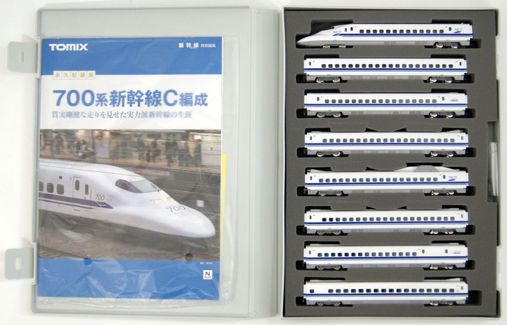 Tomix 97929 JR Series 700 Shinkansen 'Thank You | PlazaJapan