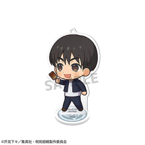 Tokotoko Acrylic Stand Jujutsu Kaisen Vol.3 Kaigyoku/Gyokusetsu