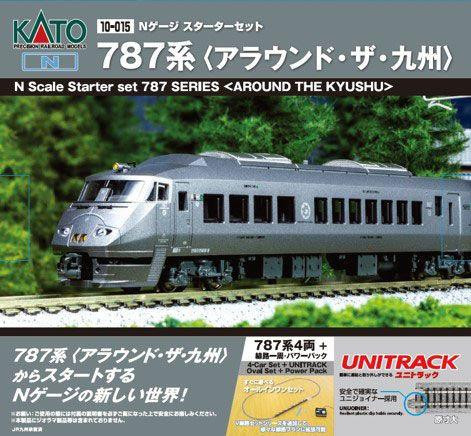 kato-10-015-series-787-around-
