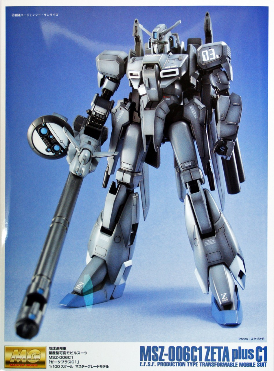 MG Zeta Plus C1 complete! Also next to my MG Zeta Gundam Ver Ka MG