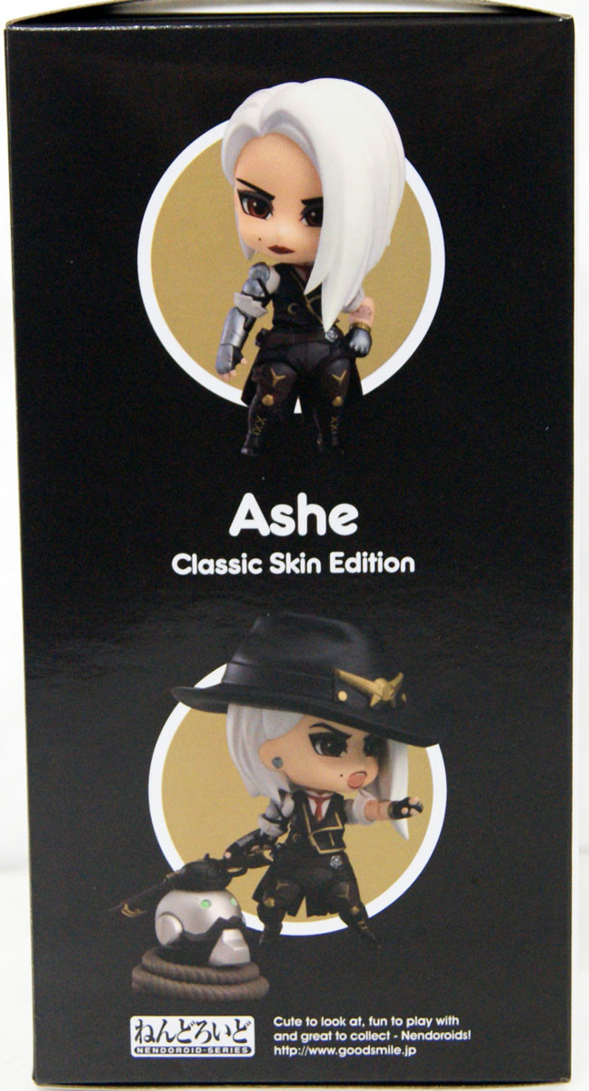ねんどろいど アッシュ クラシックスキン・エディション (フィギュア