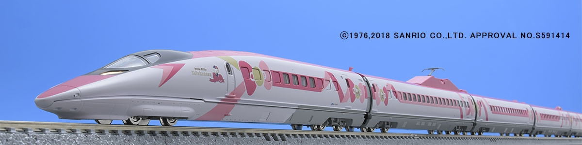 Tomix 98662 JR Series 500-7000 Sanyo Shinkansen 'Hello Kitty' 8
