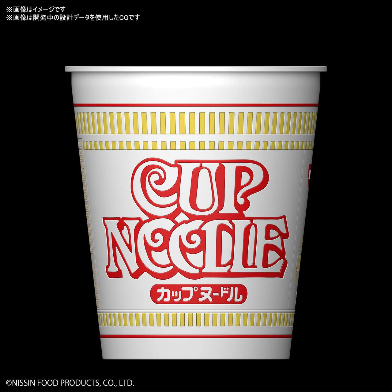 レア】ETRICH TAUBE NISSIN CUP NOODLE景品