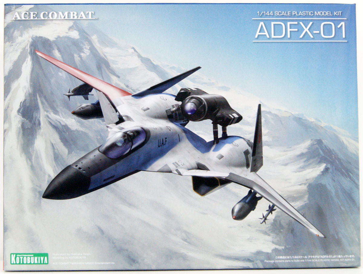 ACE COMBAT X-02S (Osea) 1/144 プラモデルキット ACE COMBAT X-02S
