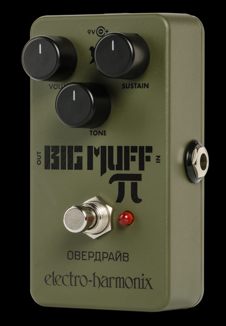 green-russian-big-muff__30165.
