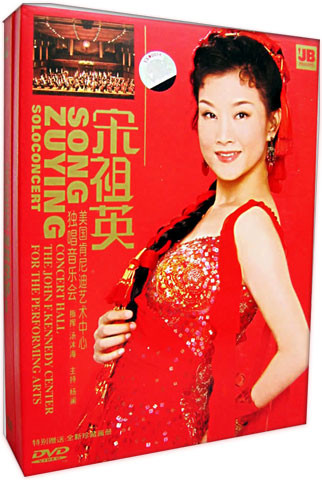 沢田研二 ZU ZU SONGS DVD Amazon.co.jp: ZU ZU SONGS: DVD