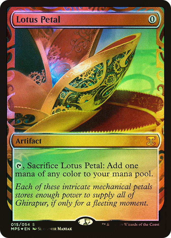 MTG 水蓮の花びら Lotus Petal マスターピース 部分光沢 MPS Foil