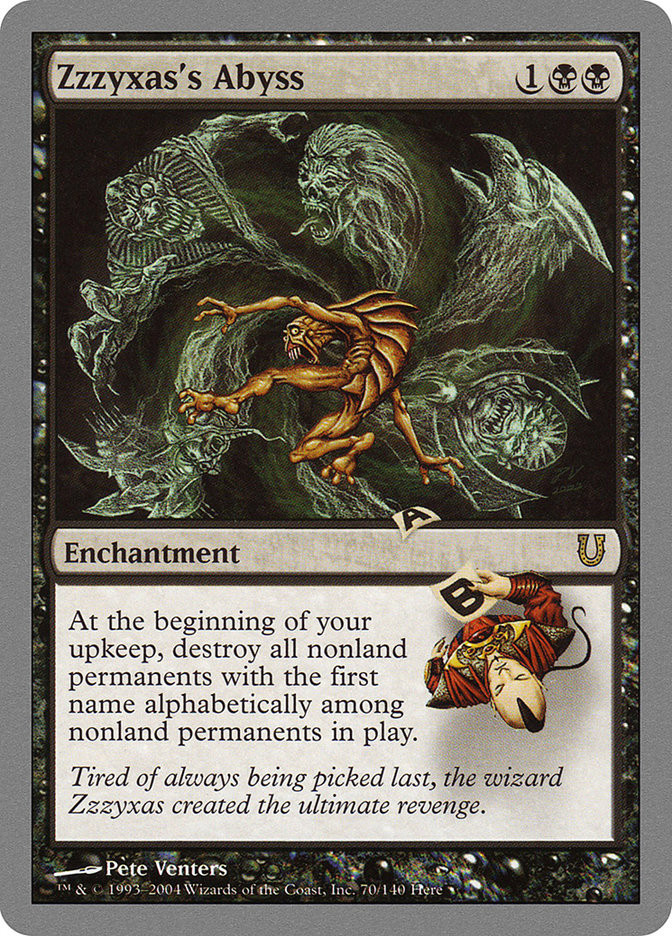 MTG the Abyss レジェンド 英語版 MTG The Abyss 英語版 The Abyss