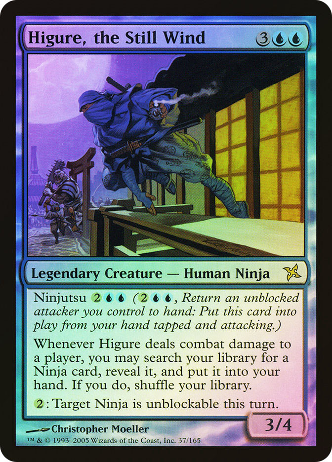 MTG 日本語 静風の日暮れ foil Foil】《静風の日暮/Higure, the Still