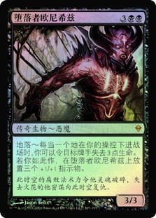 適者生存/Survival of the Fittest 日本語版2枚セット 適者生存 日本語