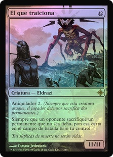 背くもの/It That Betrays ROE英語foil 背くもの/It That Betrays ROE