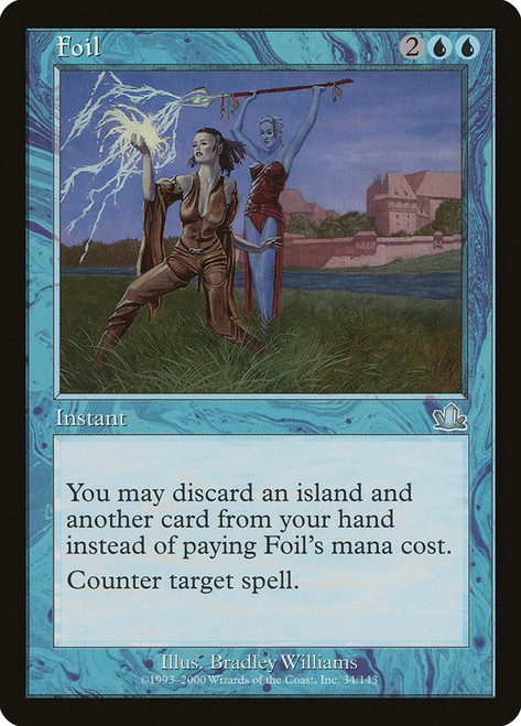 Foil | Prophecy - Japanese | Star City Games