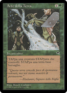 大地の知識/Earthcraft》[TMP]1997premiere 大地の知識/Earthcraft