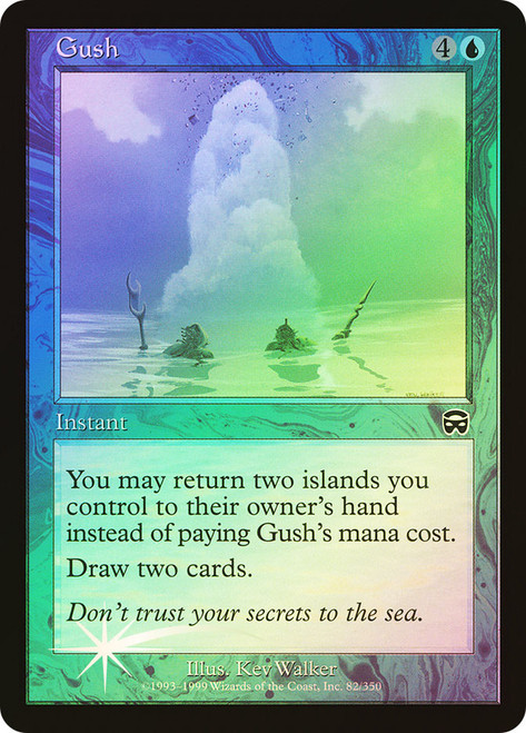 MTG 噴出/Gush Foil 噴出 (Gush) · Mercadian Masques (MMQ) #82