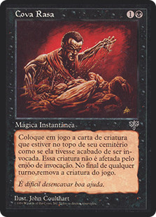 再録禁止】浅すぎる墓穴/Shallow Grave MIR版 英語 美品！ 再録禁止浅