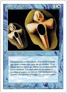 MTG Copy Artifact イタリア語 FBB Copy Artifact | 3rd Edition