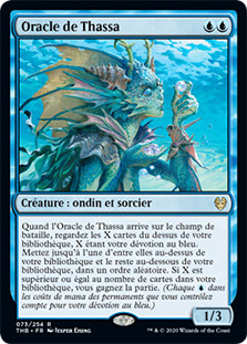 MTG タッサの神託者 MB2 FOIL 未来枠 MTG タッサの神託者 MB2 FOIL