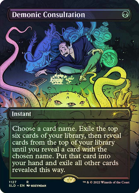 Demonic Consultation | Secret Lair Drop | Star City Games