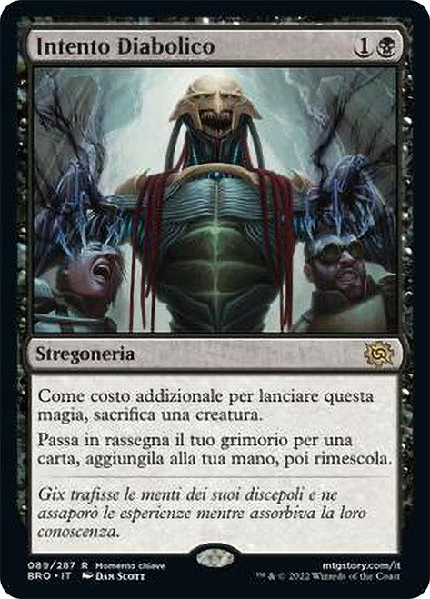 MTG 悪魔の意図 英語 悪魔の意図/Diabolic Intent《英語》【BRO】