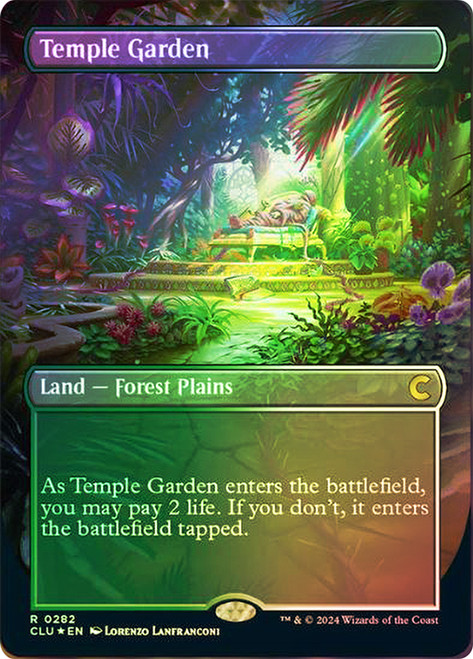 寺院の庭 Temple Garden ギャラクシーfoil unfinity Temple Garden