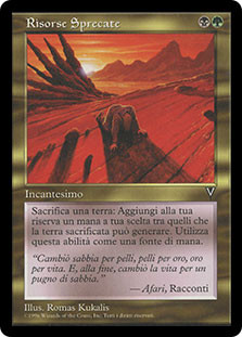 ロ*ロ様 MTG 資源の浪費 Squandered Resources他レア23 Squandered