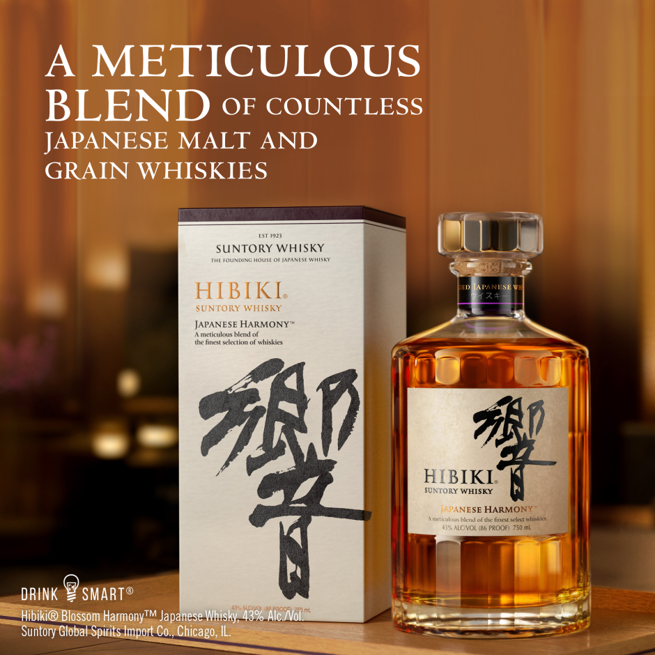 Suntory Hibiki Japanese Harmony Whisky