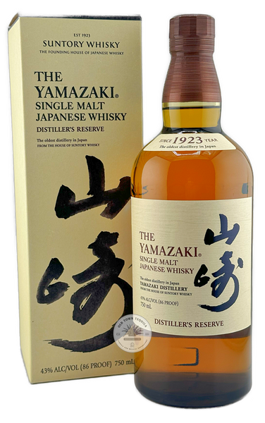 Yamazaki_Distillers_Reserve_Si