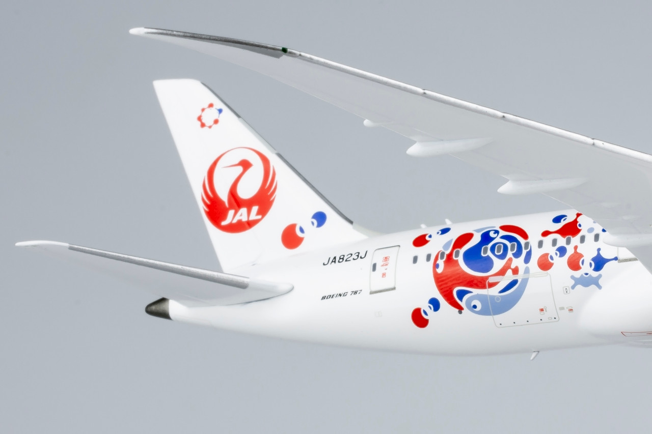 Japan Airlines (JAL) 787-8 Dreamliner JA823J (Expo 2025 Osaka