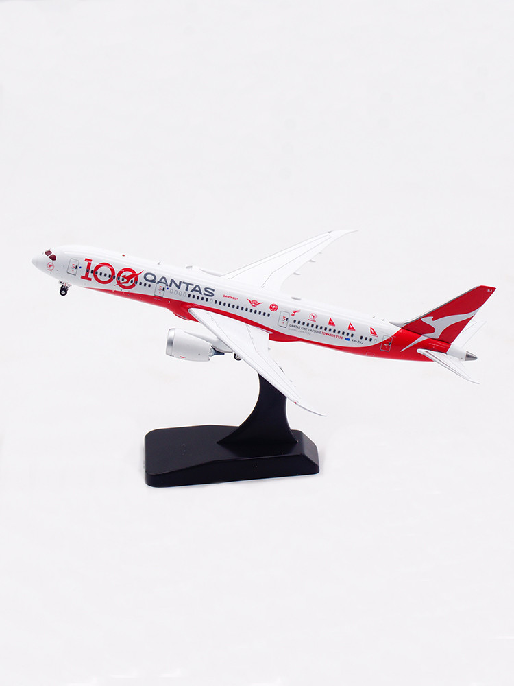 Qantas Boeing 787-9 VH-ZNJ Dreamliner 